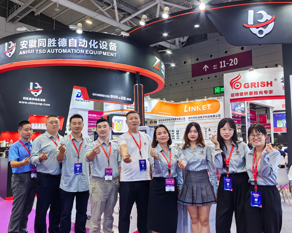 同勝德自動化設備&百研科技參加第24屆光博會